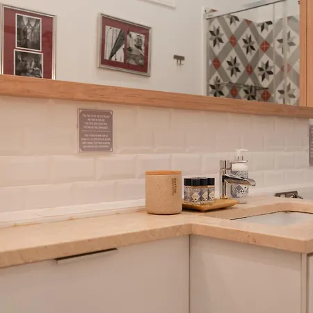 Garden Retreat * Лиссабон