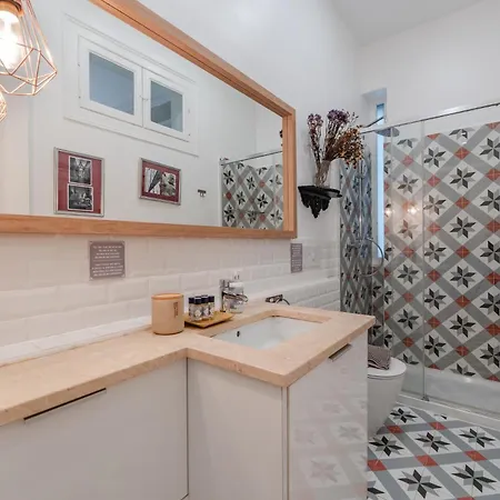 Garden Retreat * Lisbona